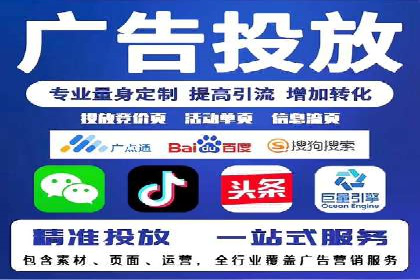 某品牌SEM代理的转化率提升之路