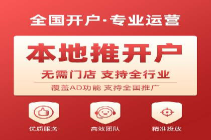 行业领先的SEM优化案例：提升品牌曝光率